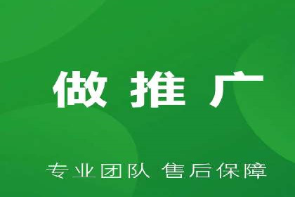 电商渠道开户返点案例分析