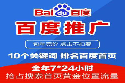 代理开户案例中的合规与风险管理